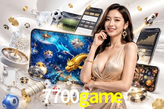Secure Login 7700game